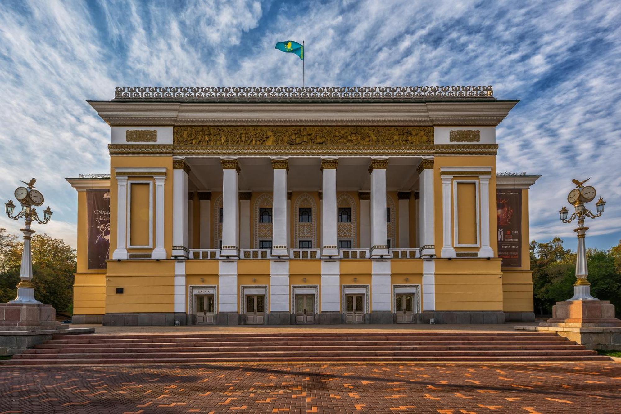 Nadezhda Apartments On The Nauryzbai Batyr 82 Almatý Exterior foto